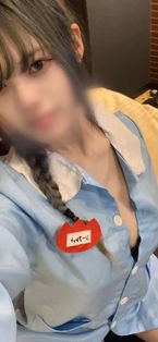 きてほしいな…
