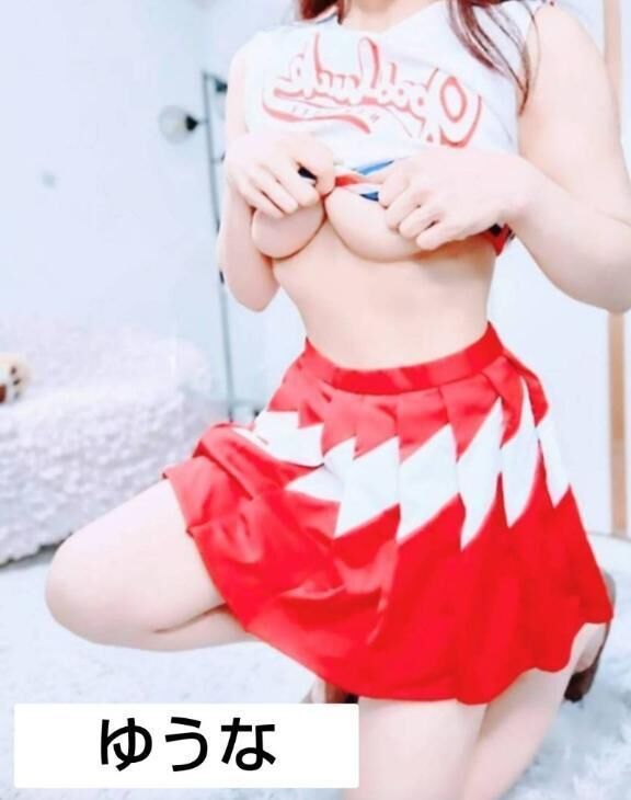 イン&hearts;️