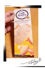 こんばんわぁヾ(*^▽^*)〃