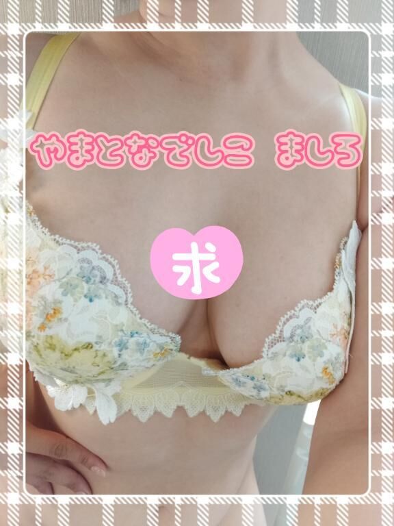 ♡【求】♡