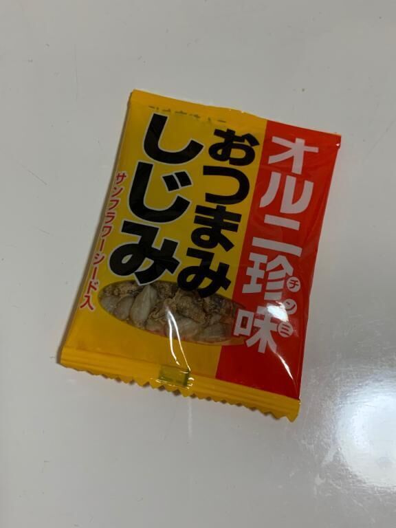 お酒のお供&#9825;