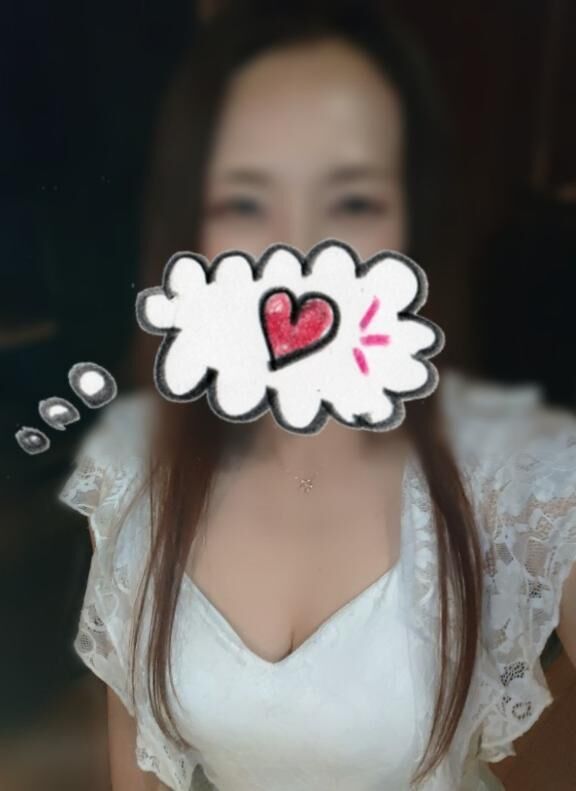ありがとう