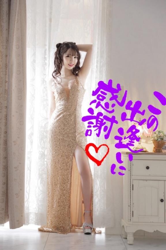 5月もありがとうございました&#9825;&#9825;&#9825;