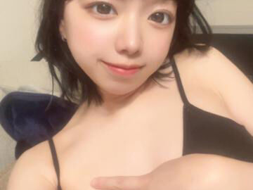 最近