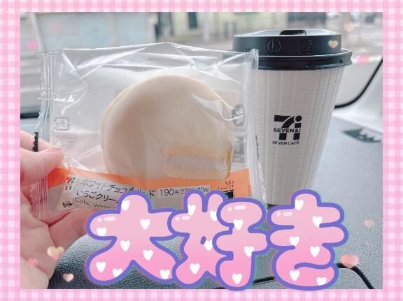 まん丸