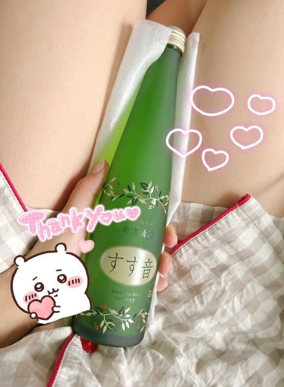 【&#129294;昨日お礼日記&#128054;】