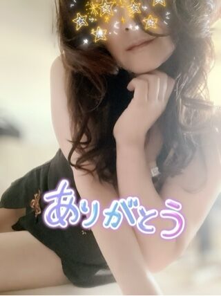 ありがとうございました。