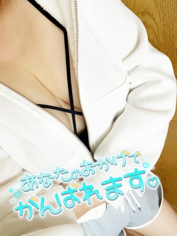 今日も…シたよ&#9825;
