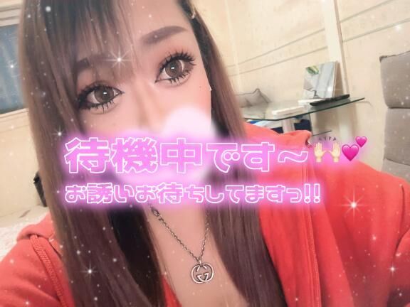 待機戻りました＼( ´･ω･`)┐しゅたっ