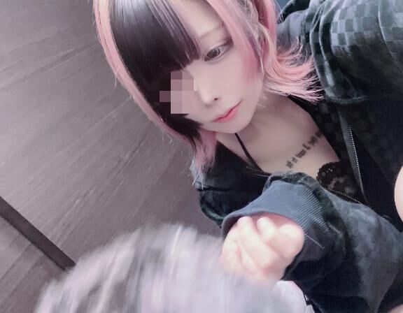 &#9825;