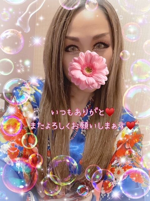 (つ∀｀).+°ｏ*。.\'\'ｱﾘｶﾞﾄｯ&hearts;&#65039;