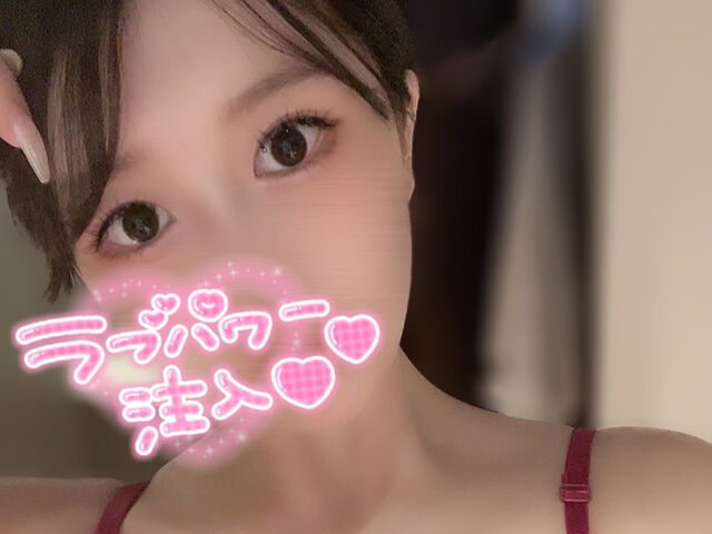 204のお兄さま&#9825;