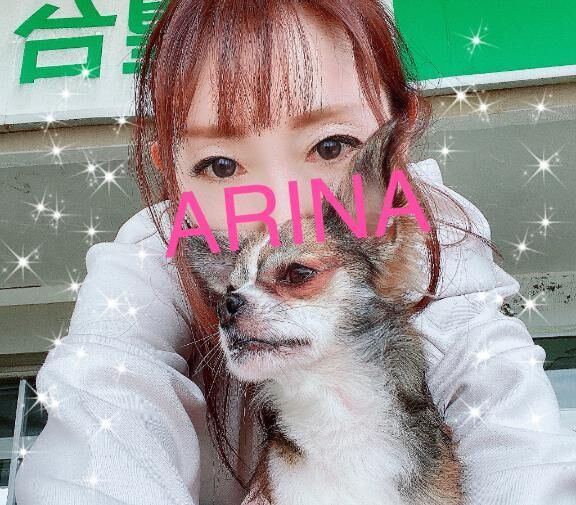 明日待ってるよー♡