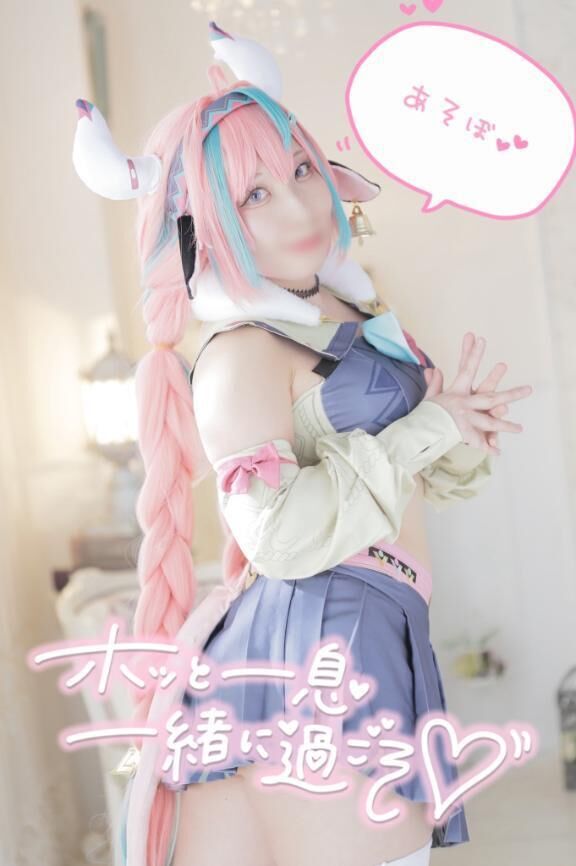 &#127804;5月ありがとう&#127804;