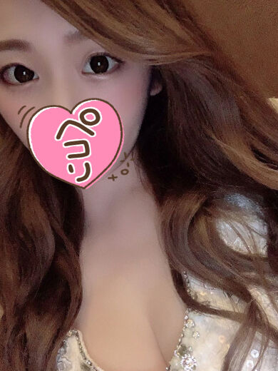 AFのお客様
