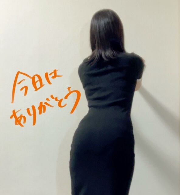 お礼&#9825;O様