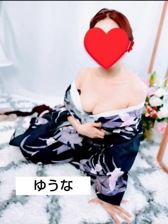 ここまでのお時間⭐️
