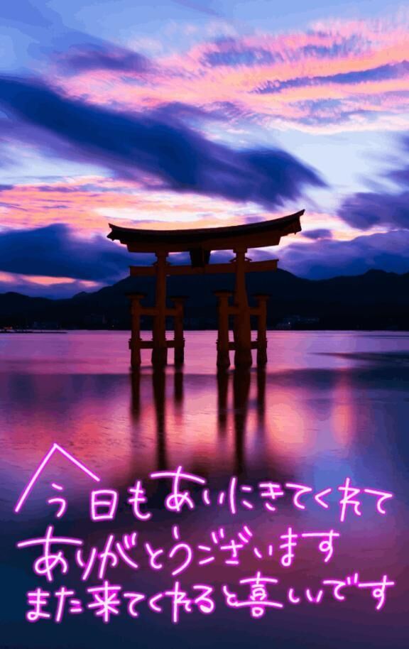 5月31日22時〜205