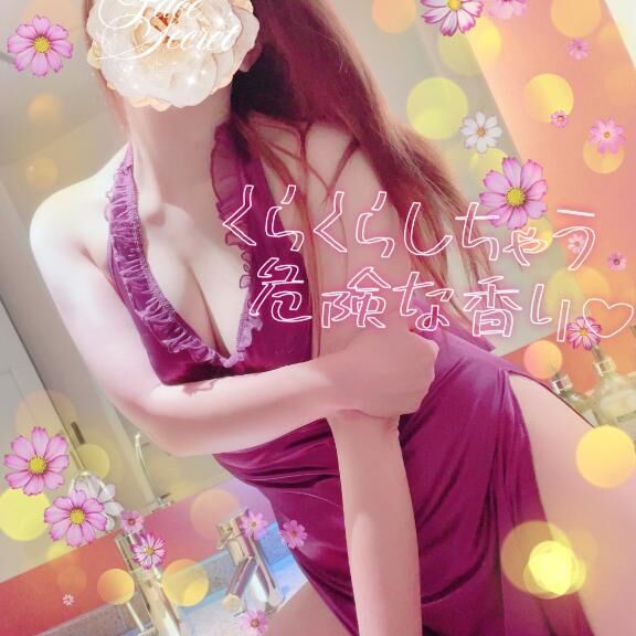 〇〇きん