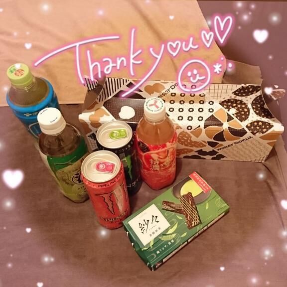 昨日のありがとう&#128518;&#128149;&#10024;