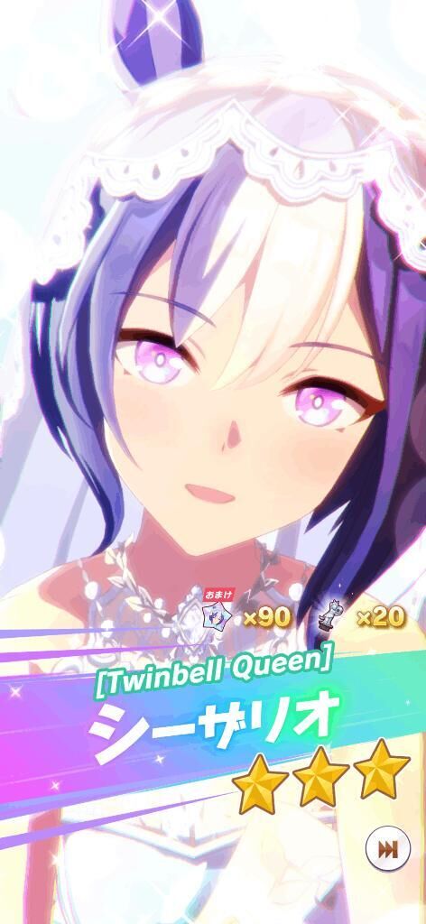 [お題]from:リップ塗ってるとこさん