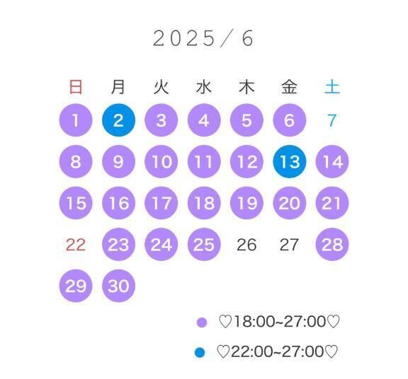 ちょと変更！.