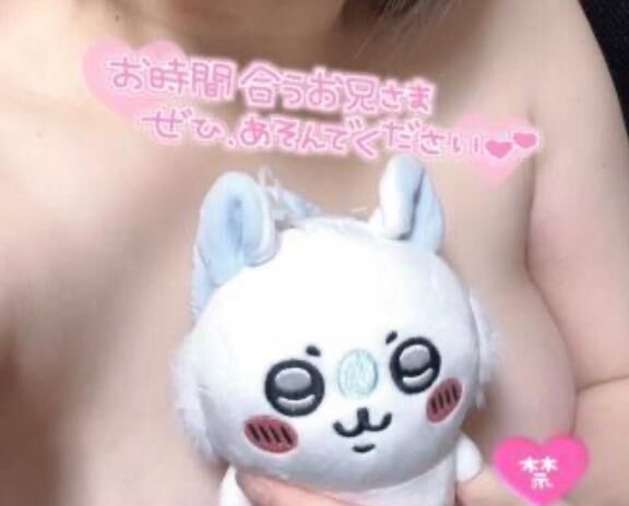 初日ありがとう&#129392;