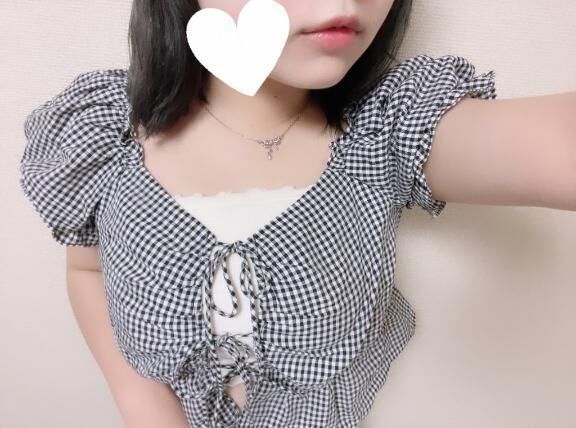 退勤&#128591;&#127995;&#129653;