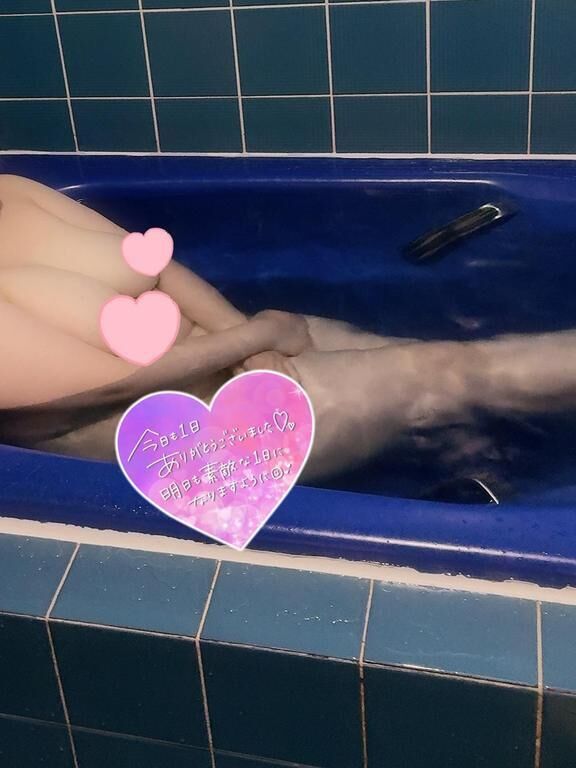 また明日(*´︶`*)