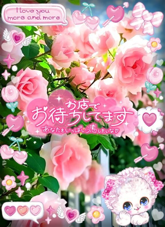 (⌒▽⌒)