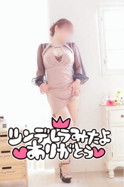 &#9825;&#9825;　シンデレラみたよ　&#9825;&#9825;
