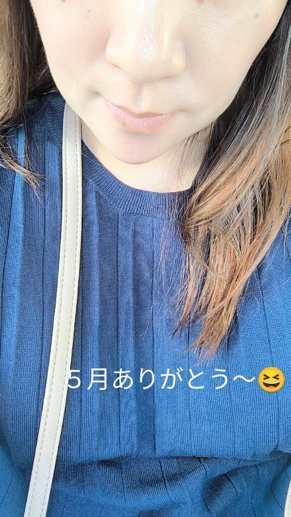 今日から６月！！
