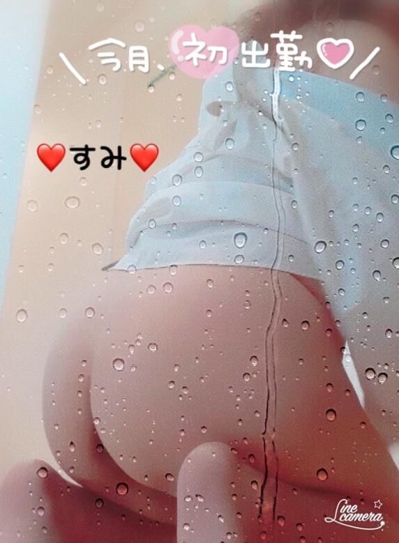 びしょ濡れ&#9825;