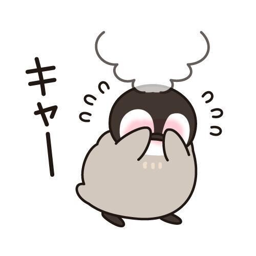 キャー&#10084;