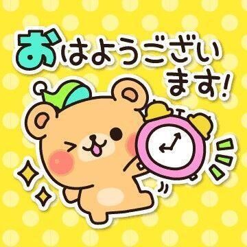 終わったー！！