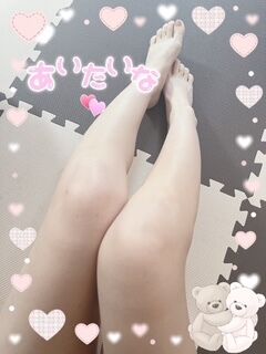 おはようございまぁす&#9825;