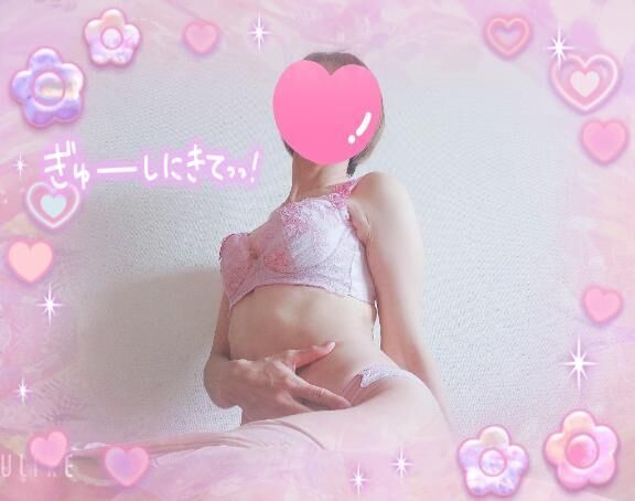 &#11088;出勤！&#11088;