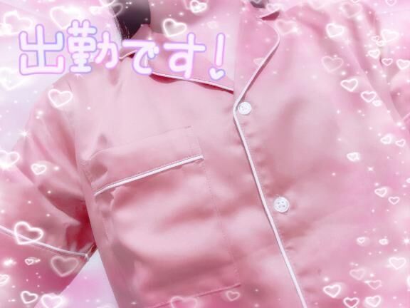 &#9825;&#9825;&#9825;