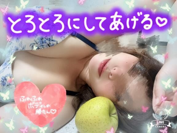 秘密のデータ