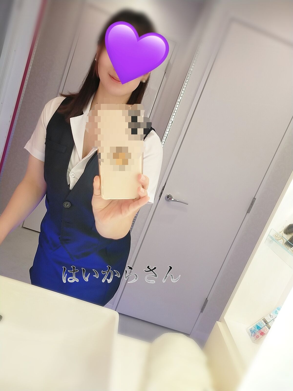 普段とあまり変わらない？&#9786;&#65039;？