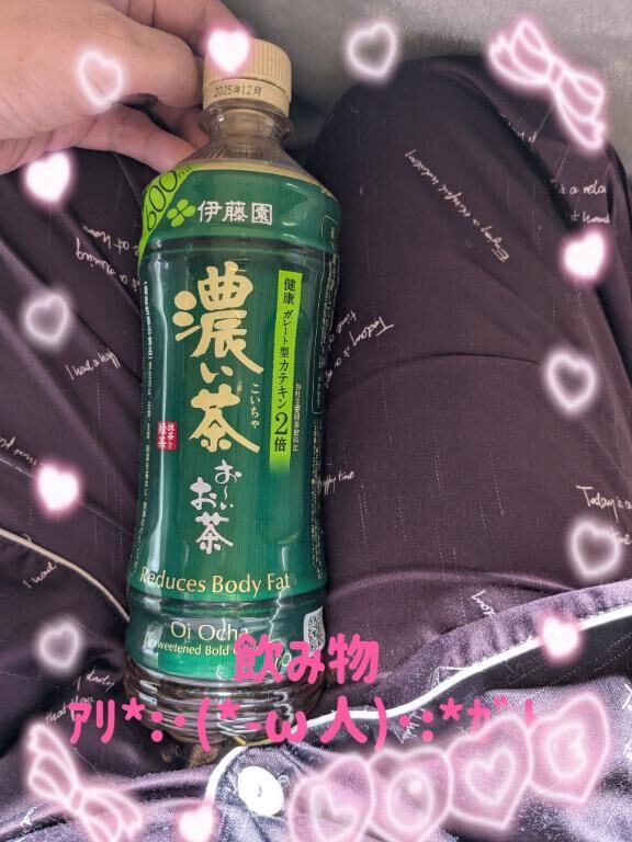 |｡´艸)тндйк уoц☆