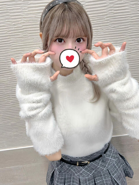 可愛いいっていっぱい言われたい
