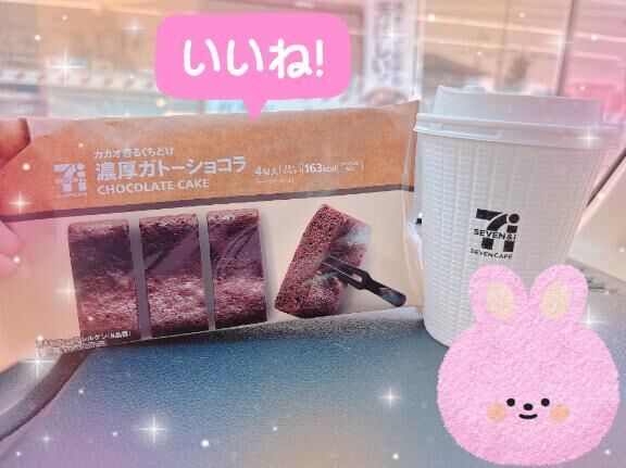 「皆様」出勤!&#9825;