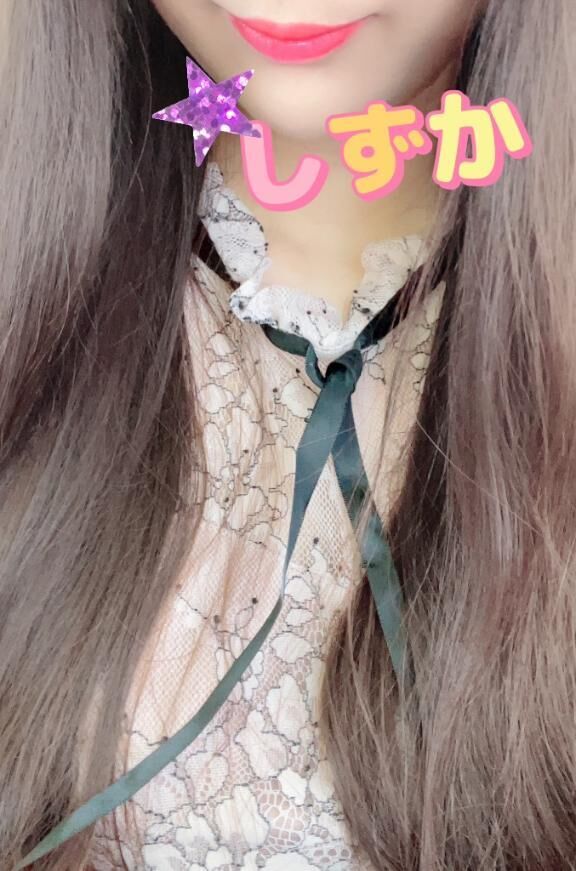 ありがとうございました