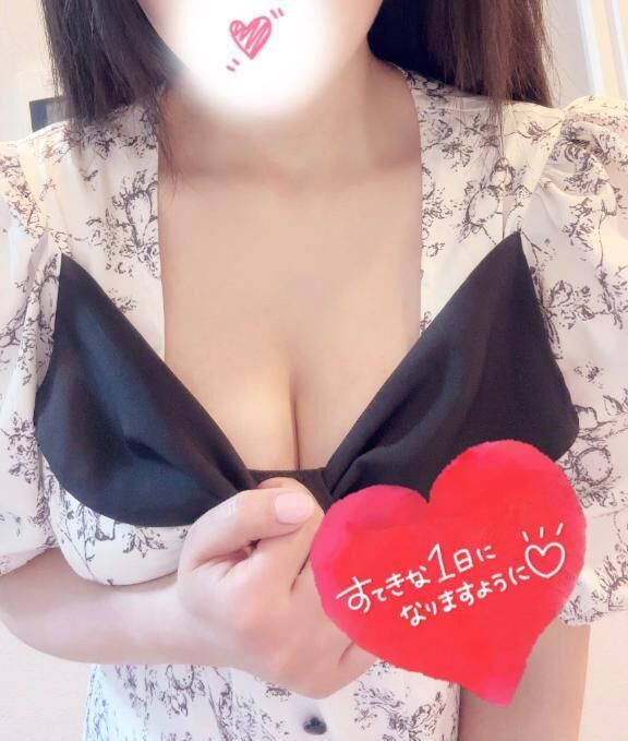 おはよう&#9728;&#65039;