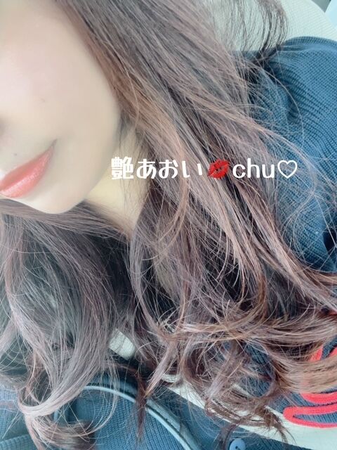 &#x301C;行って来ます&#x301C;