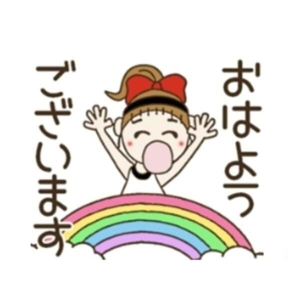 今日は&#9825;&#9825;