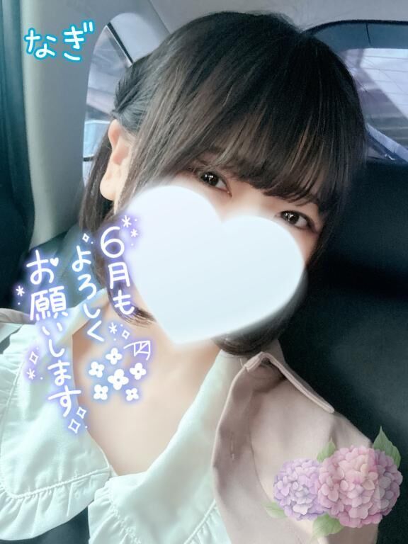 ズキューン…&#9825;&#9825;