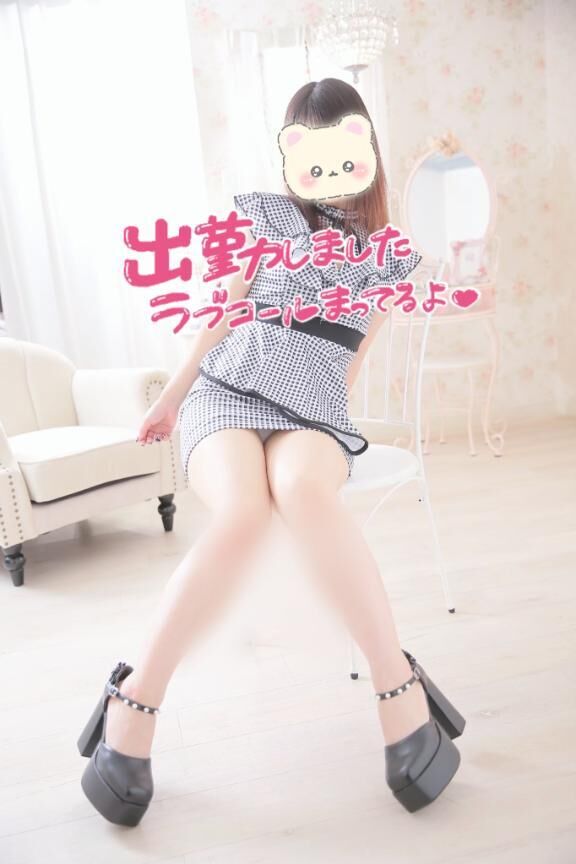 しゅ&#9825;&#9825;