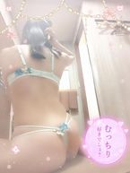 ♡到着っ…♡